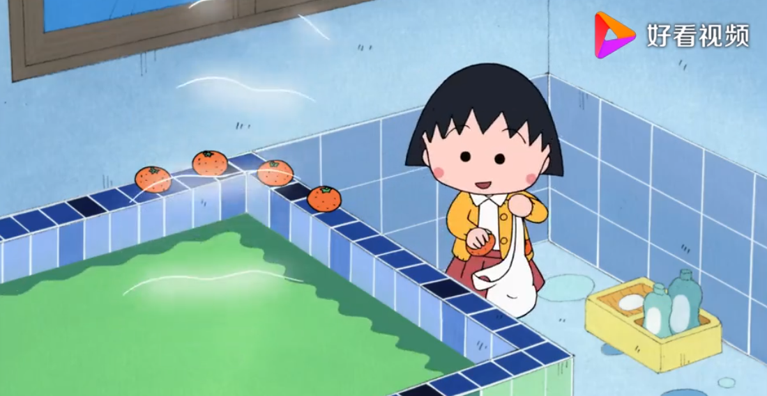 樱桃小丸子户型分析-35