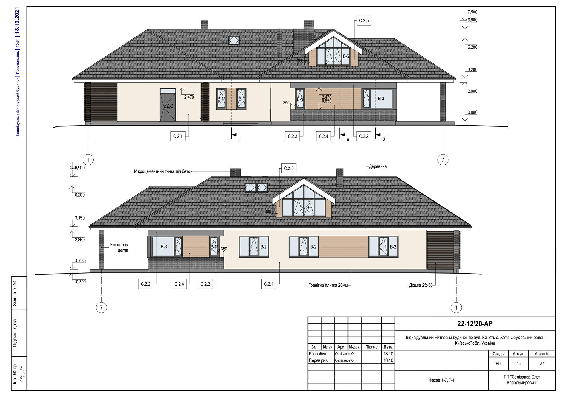 ARCHITECTURAL DRAWINGS-33