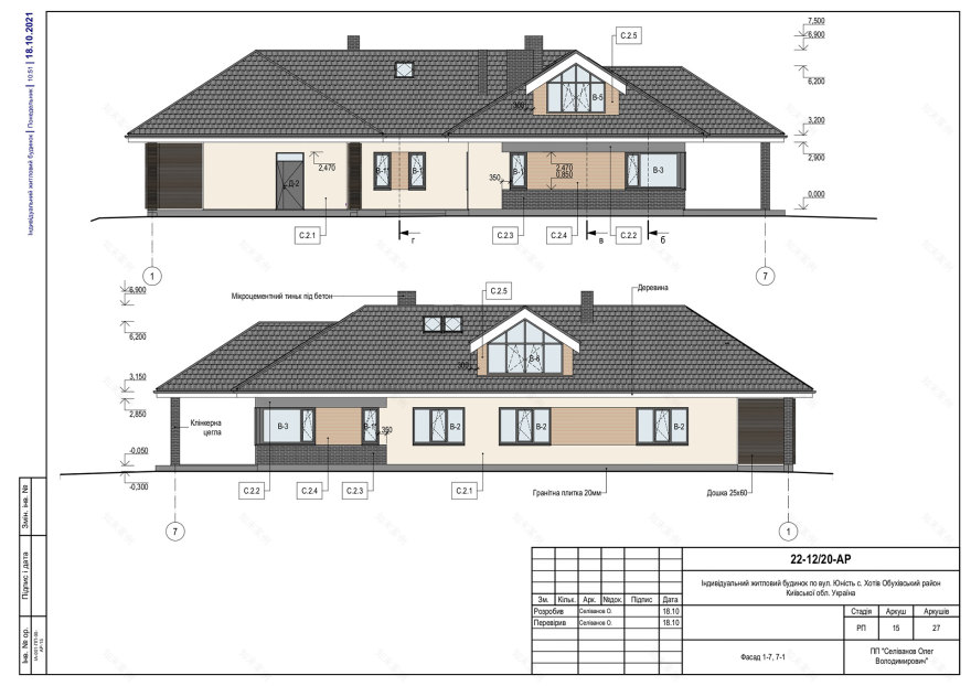 ARCHITECTURAL DRAWINGS-33