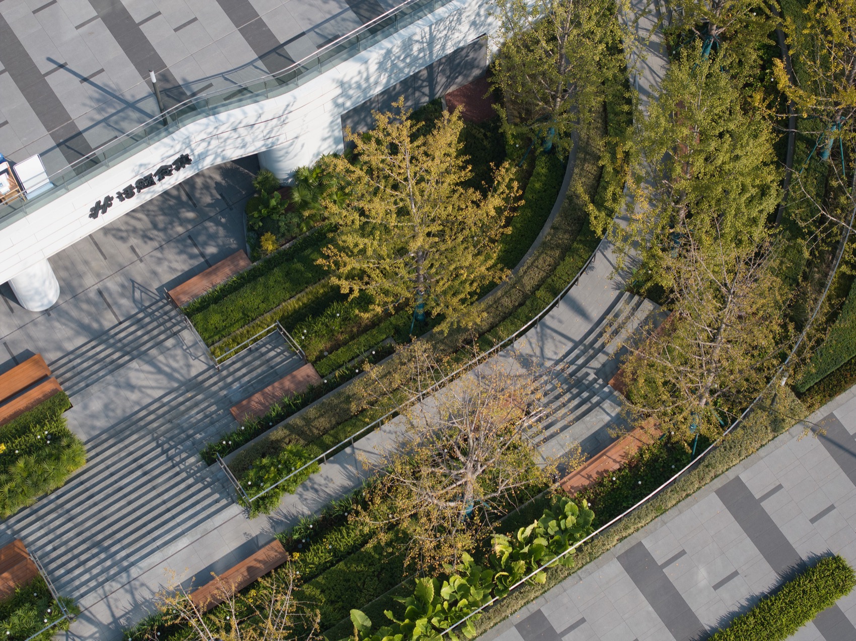 万科天空之城中区丨中国杭州丨都设营造-38