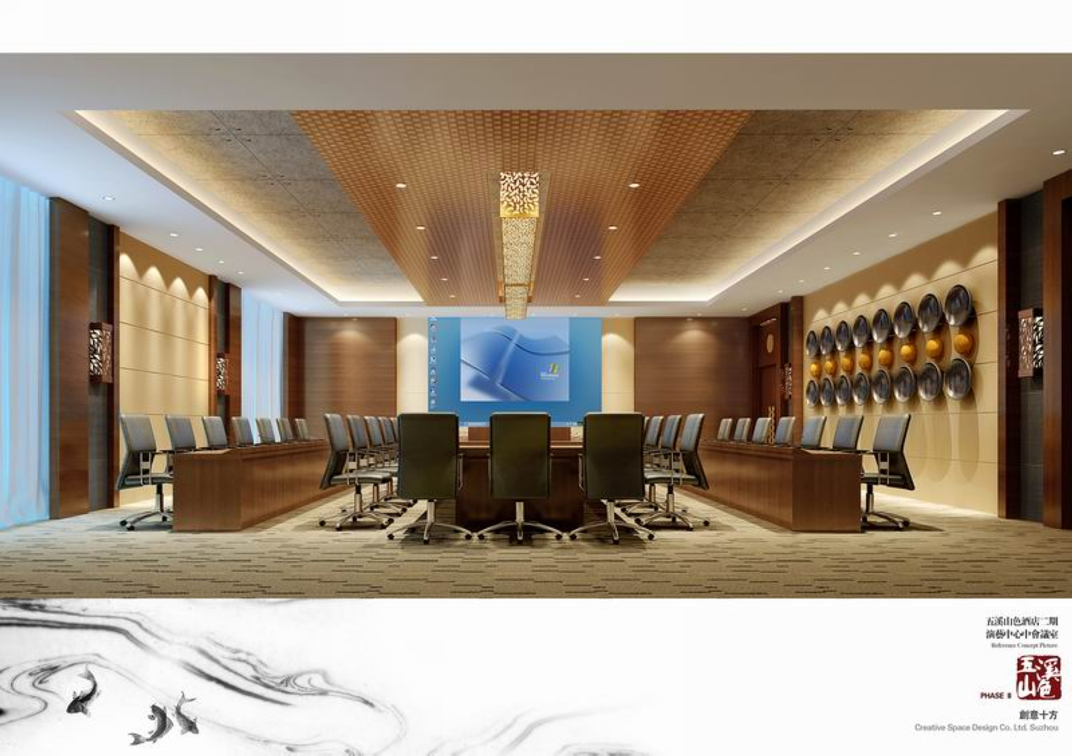 九华山五溪山色大酒店【二期】-6