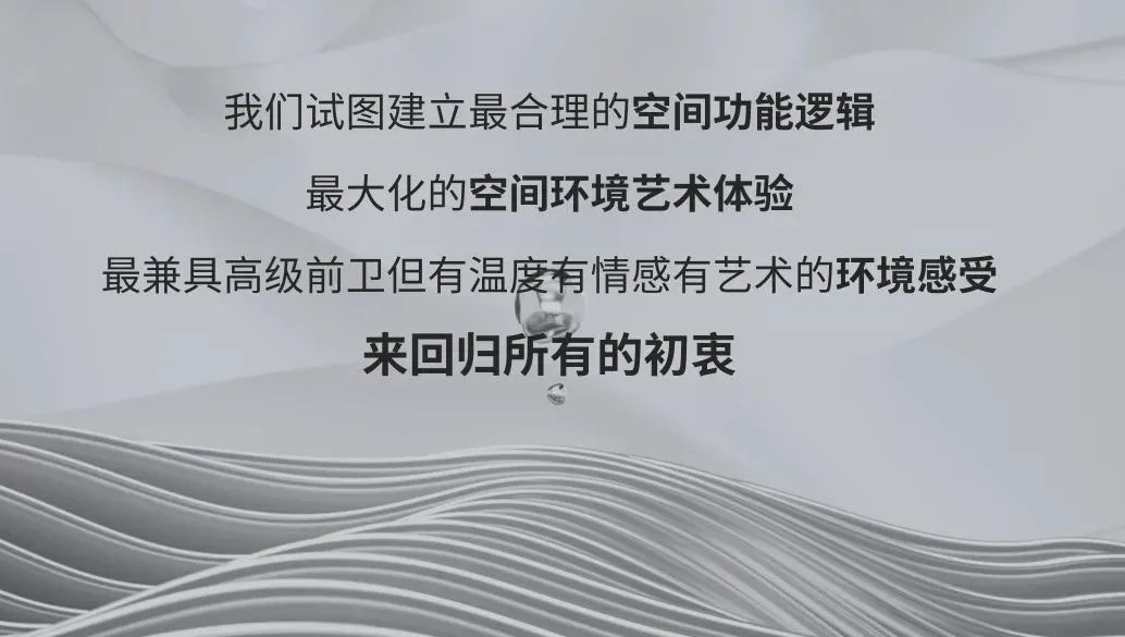 南京·都会江来府 128 样板间丨中国南京丨上海申城建筑设计有限公司-52