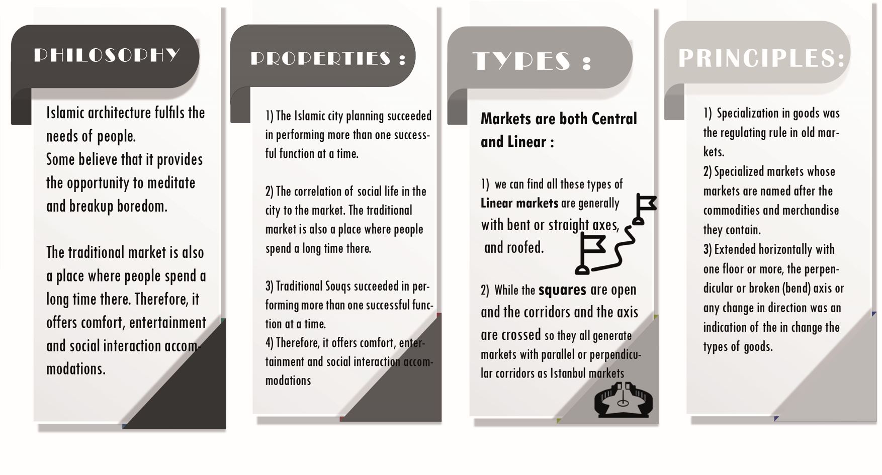 在户外令人窒息-37