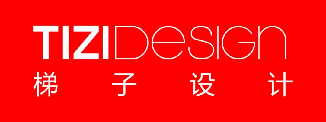 Sisters’ Garden Space 买手店丨中国杭州丨梯子设计-93