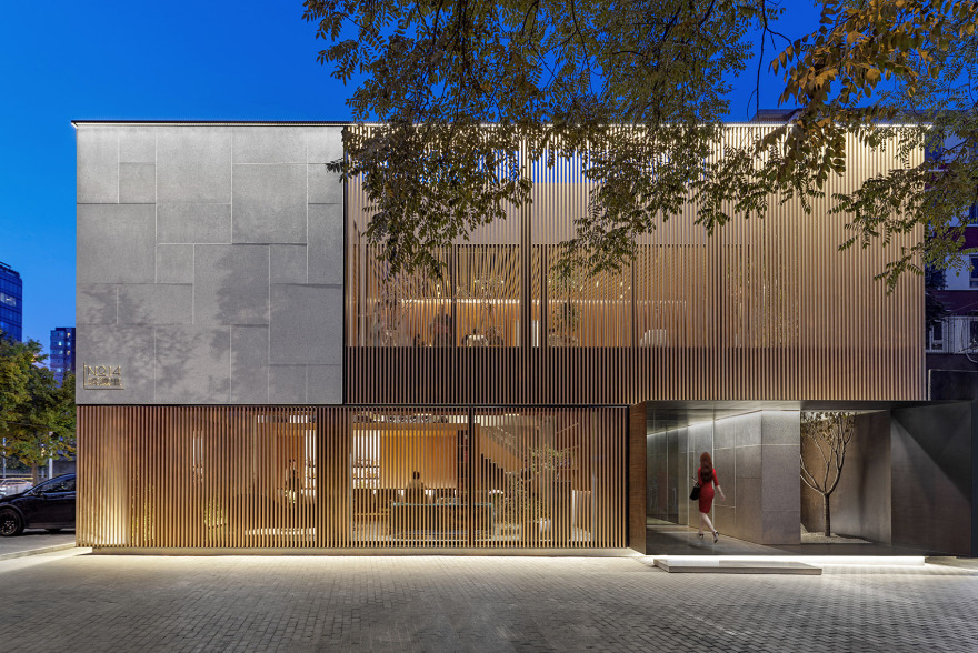 THE CORNER日式酒吧和餐厅,北京 / 木答答木-3