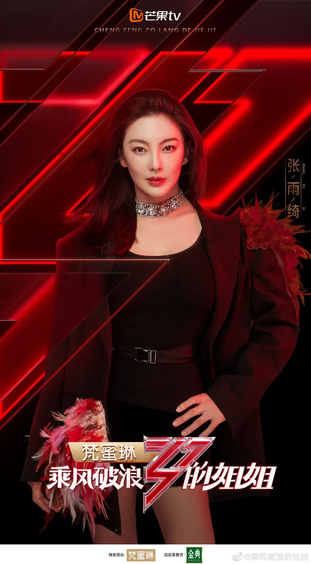 成熟女性家居风，优雅轻奢的魅力解读-2