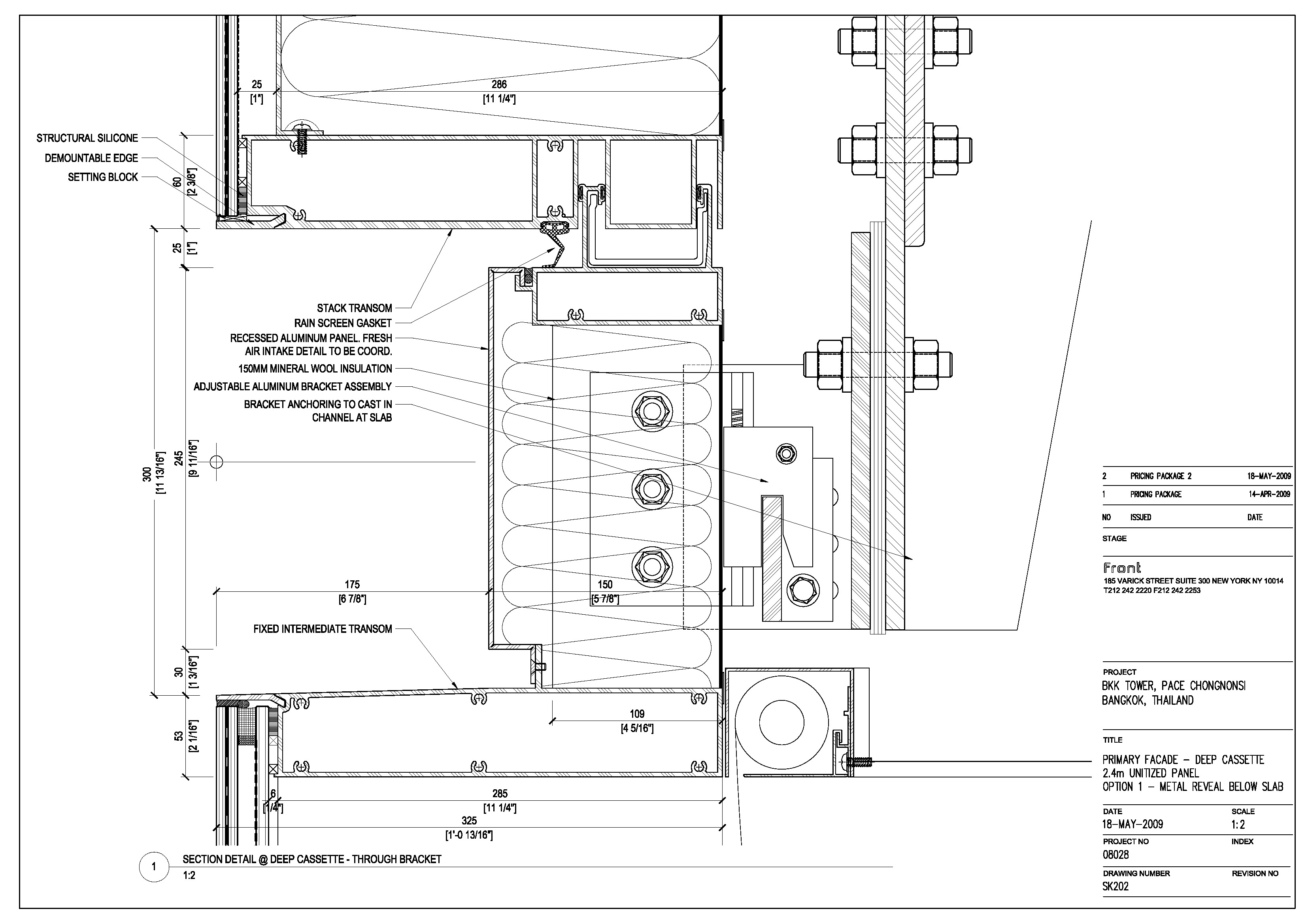 玛哈纳空塔（通常该建筑又名曼谷垂直花园曼谷画框，常见中文名还有通天塔 ，最准确名称以当地官方为准 ） 丨泰国曼谷丨OMA-45