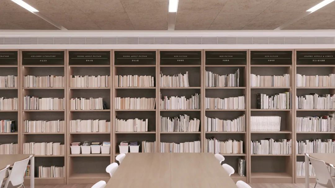 康德双语实验学校图书馆改造丨中国上海丨登本设计-10