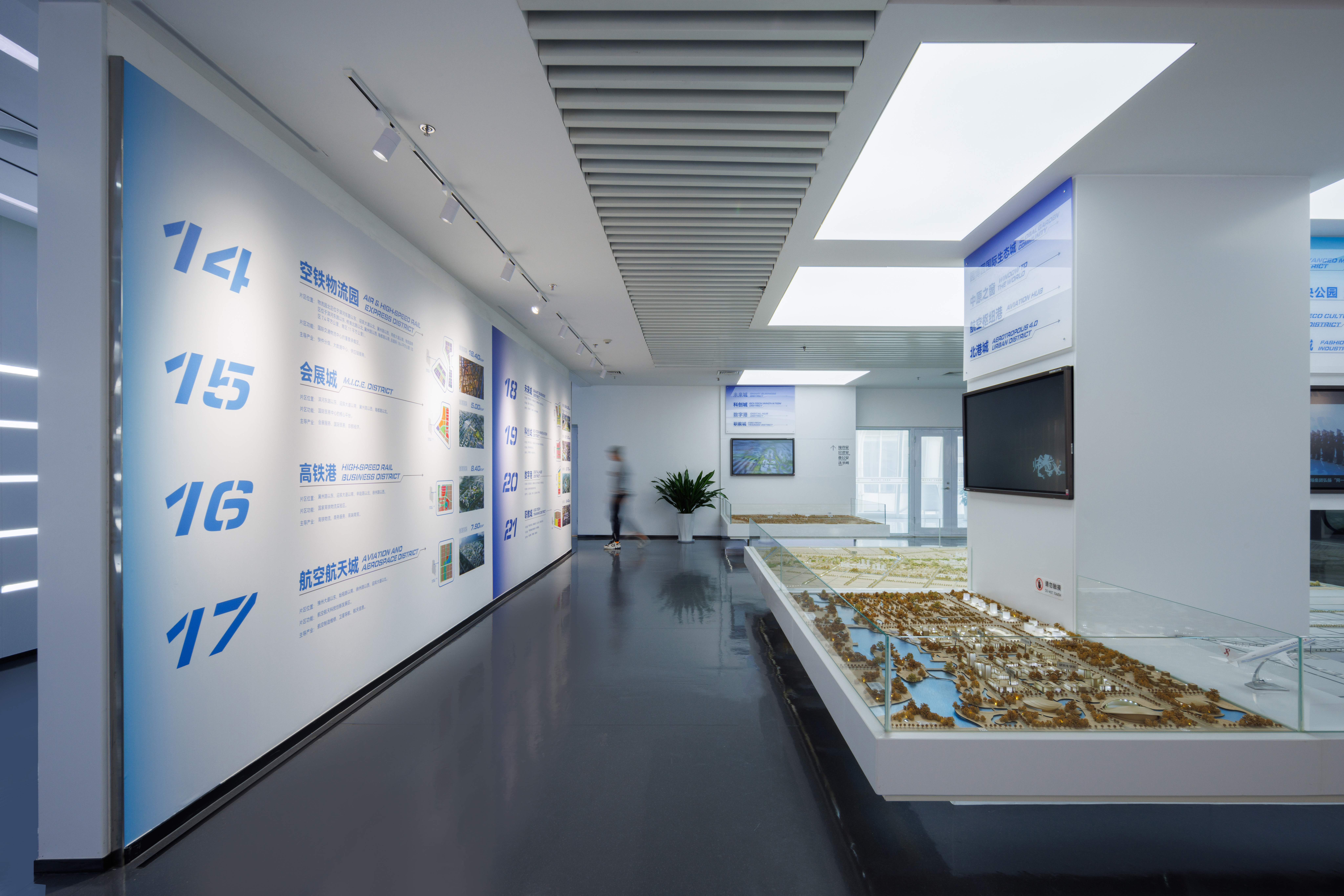 郑州航空港区会客厅·展厅整体设计丨中国郑州丨SURE Design-14