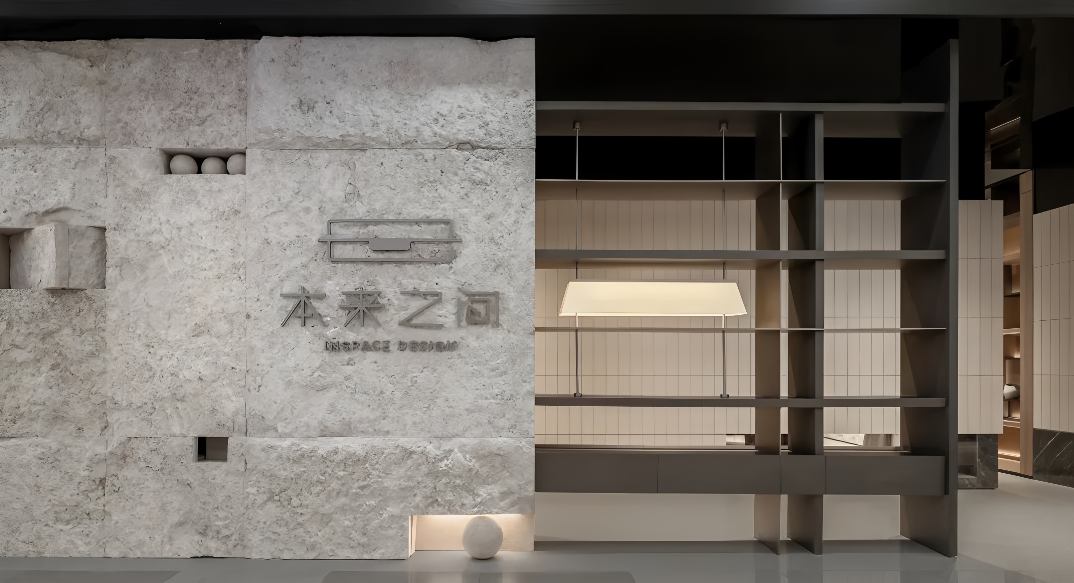 本来之间·长春丨中国长春丨近境制作-3