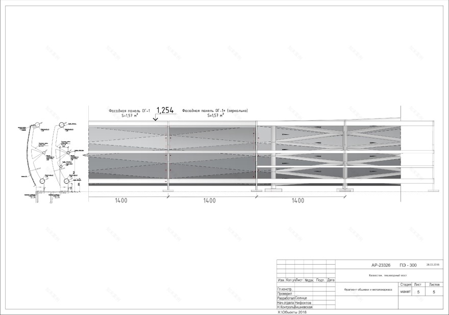 阿特劳桥丨苏丹丨当地年轻建筑师-27