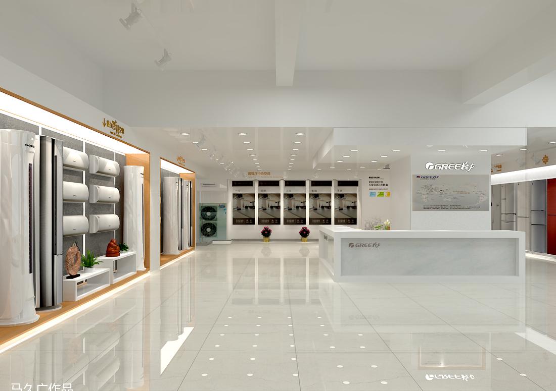 
金山格力空调旗舰店-最终稿 -0