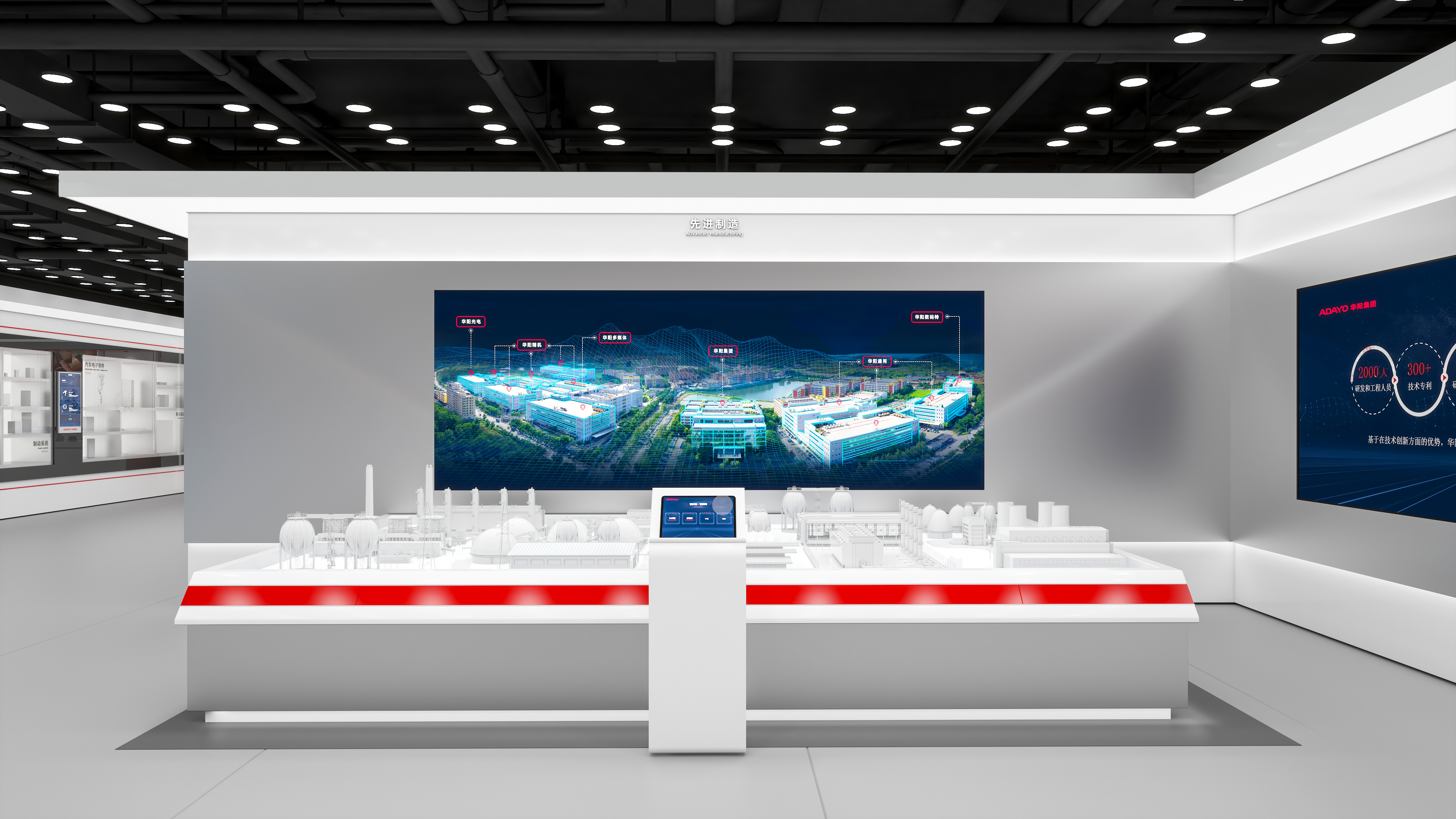 传统类工业制造展厅-14