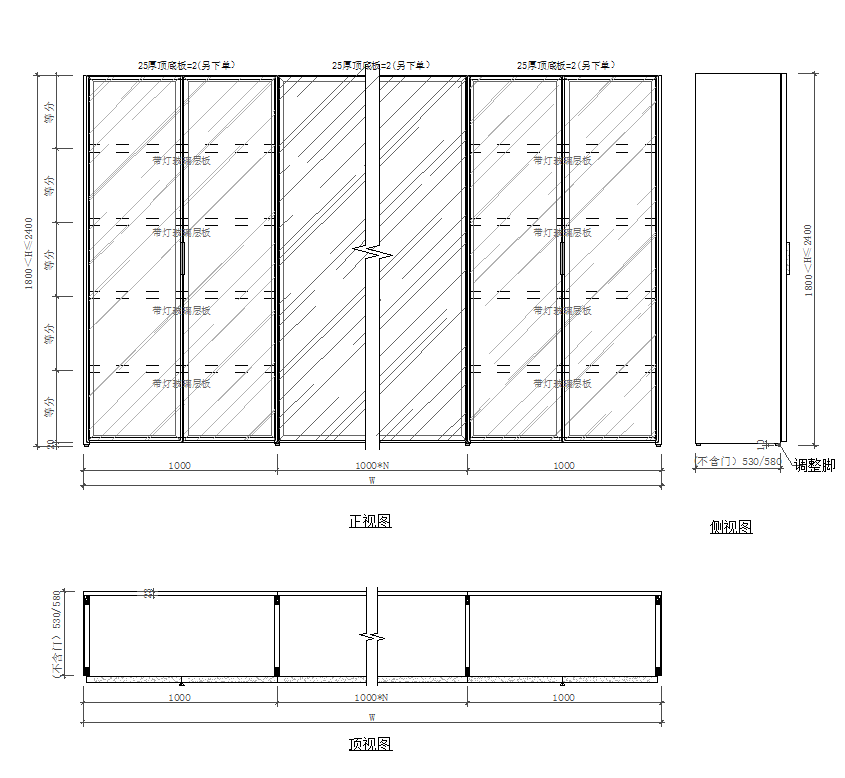 志邦玻璃通透柜设计丨研发试制技术中心-118