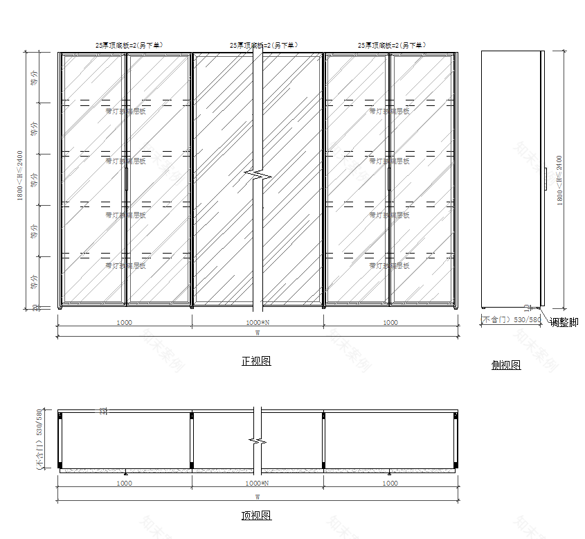 志邦玻璃通透柜设计丨研发试制技术中心-118