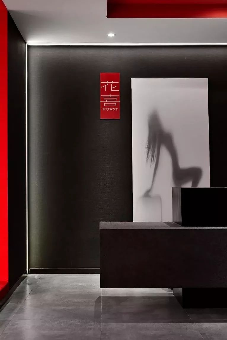 红与黑的颠覆——花喜养生品牌旗舰店-4