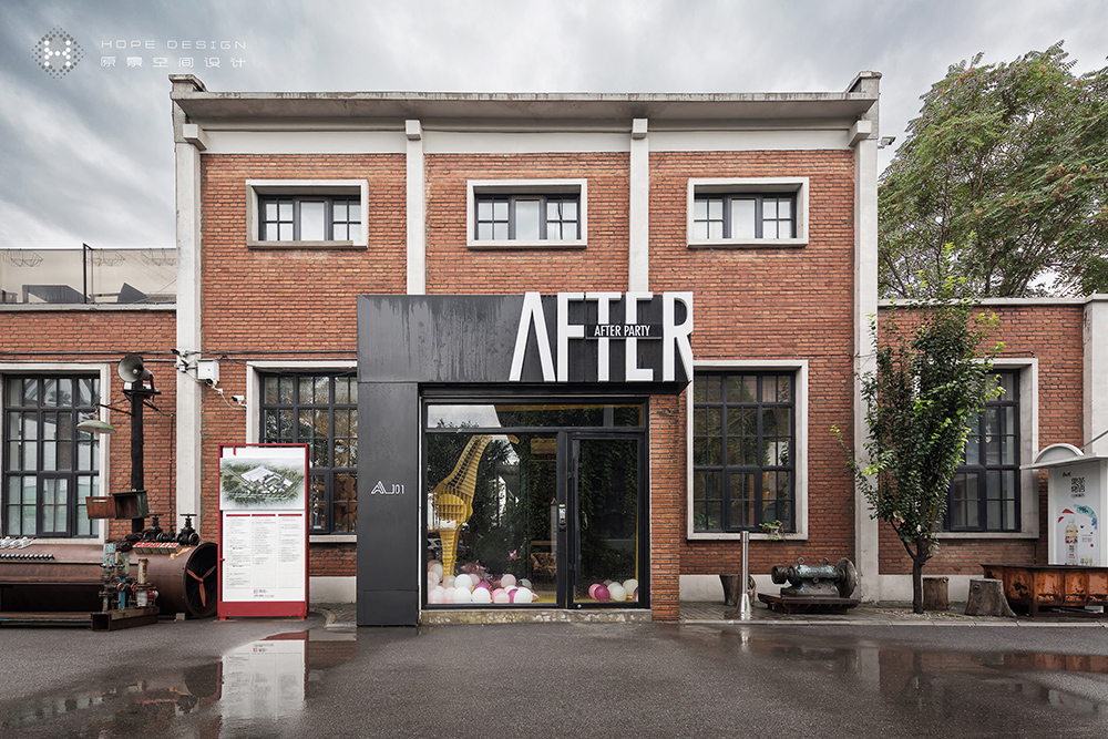 打破常规，在假日中碰撞 | 原景空间设计-10