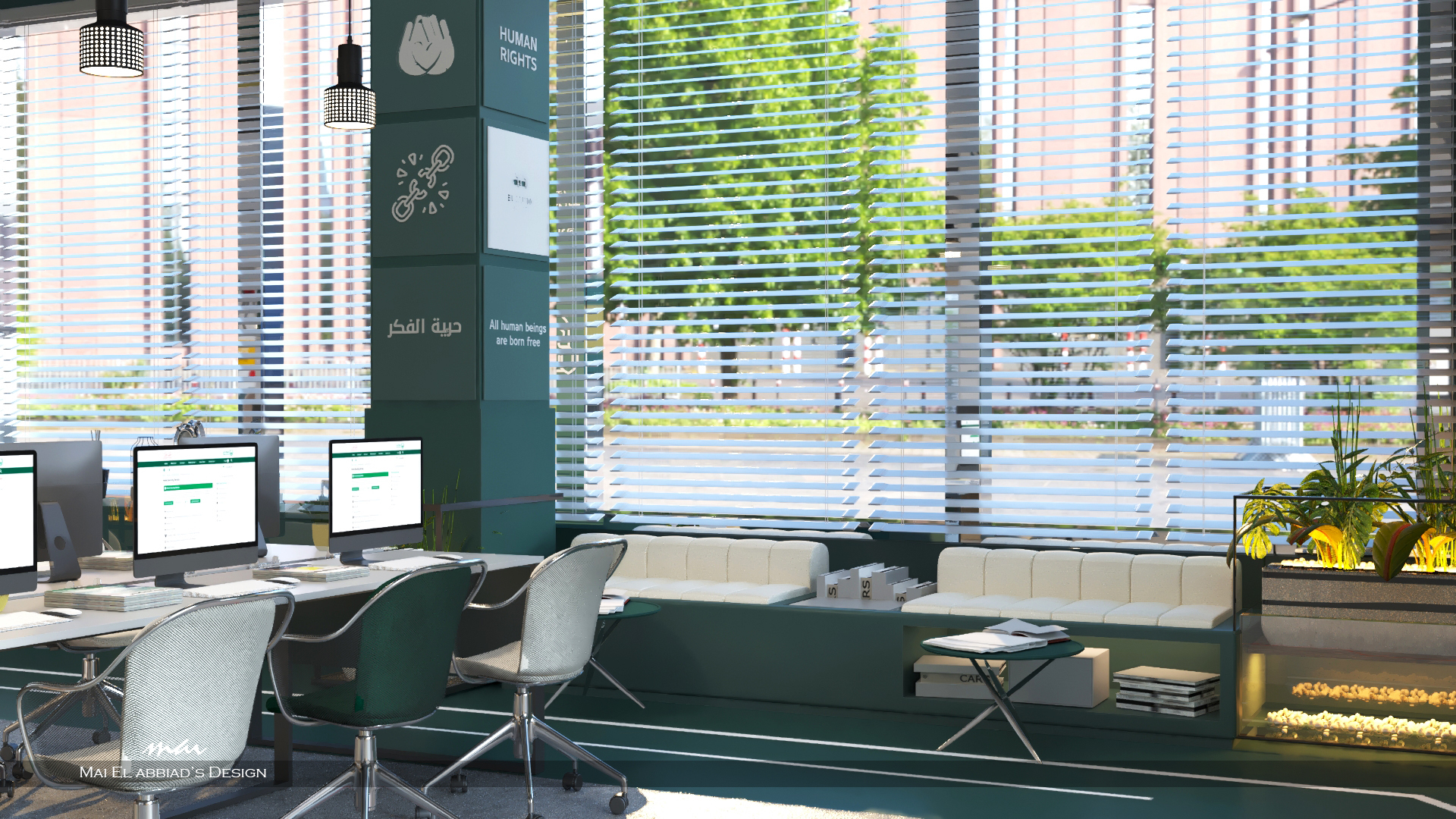 Dubai Police - Human Rights Department-3