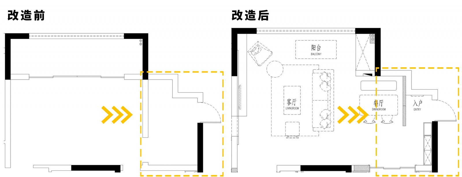 《剑侠情缘》仙侠情侣的现实家园-16