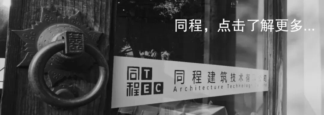 广电·新一代AI智能设备产业基地丨新质生产力的全新演绎-86