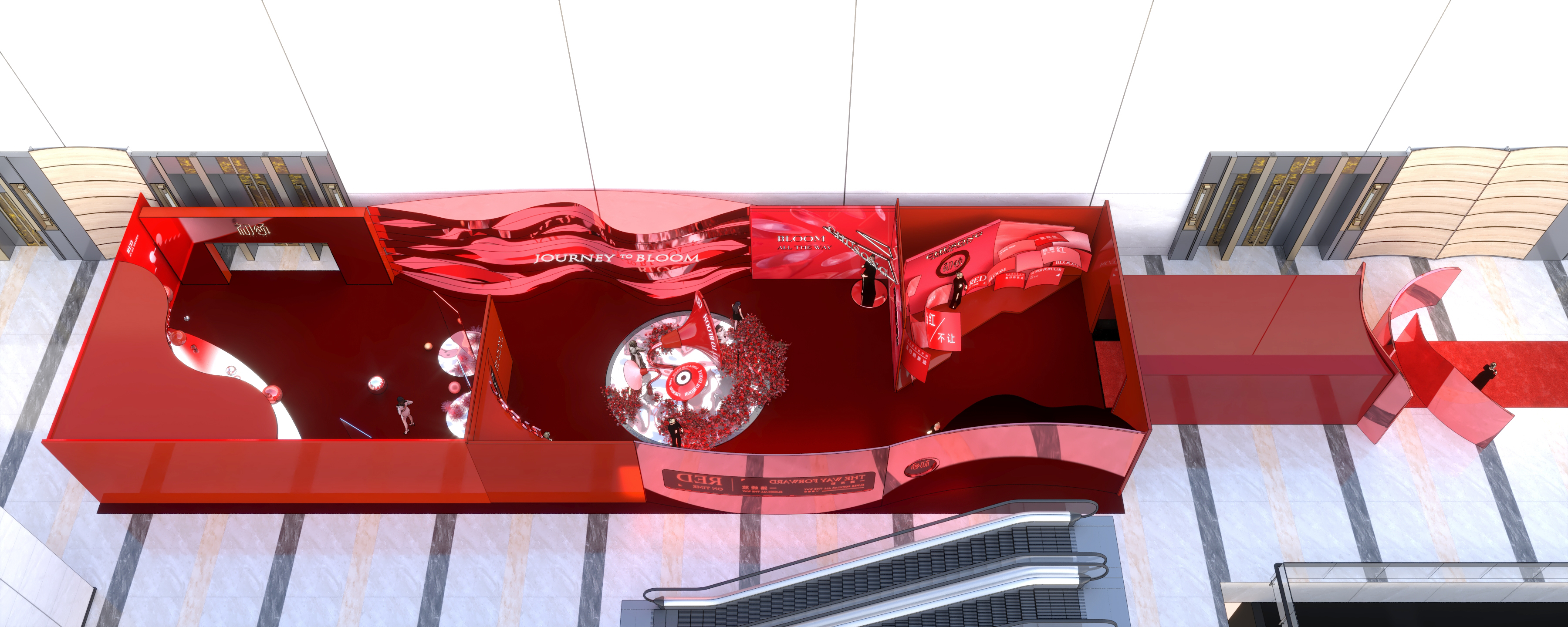 初颂2023年会过程稿-15