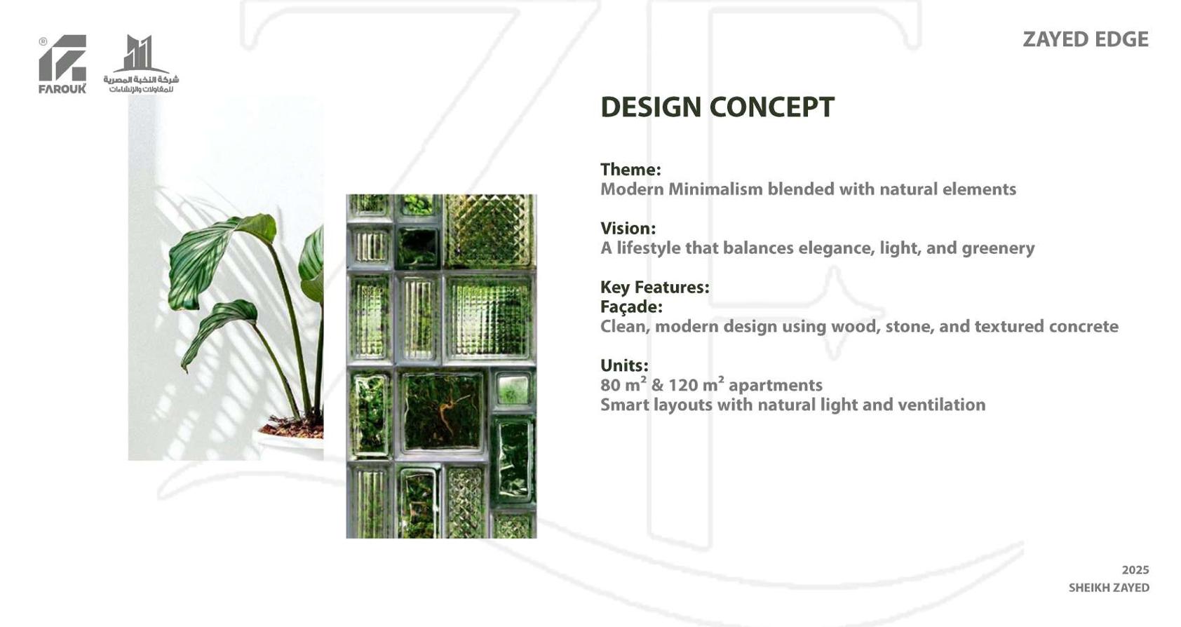ZAYED EDGE 住宅建筑-12
