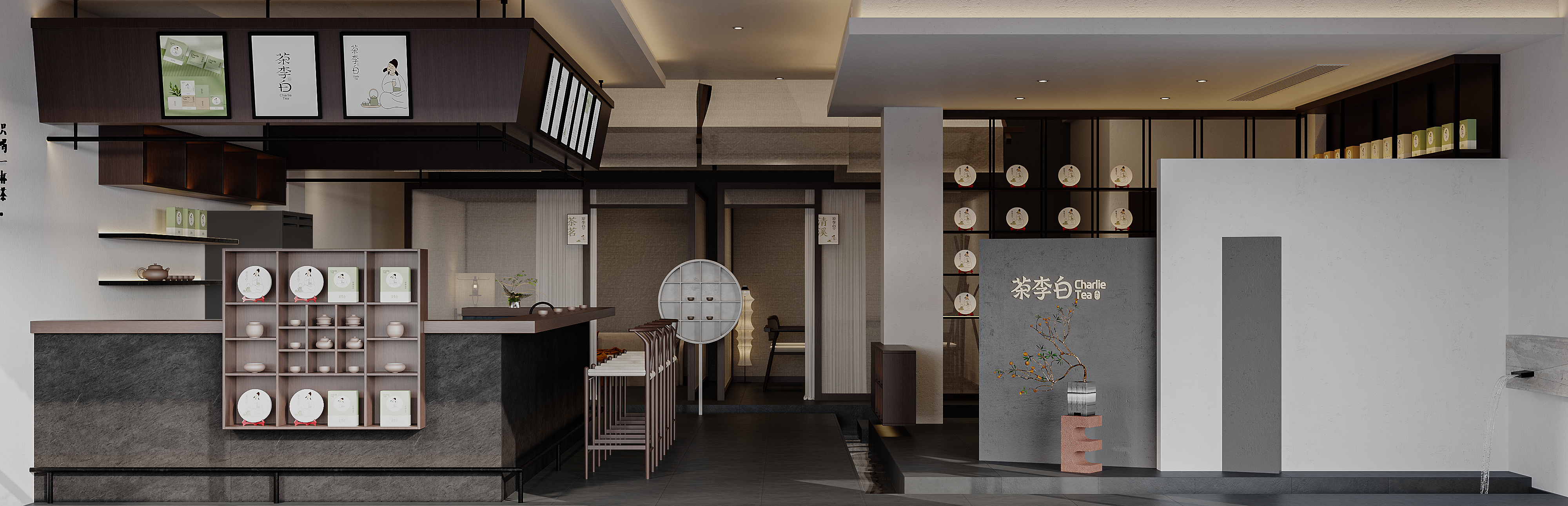 茶李白·茶舍丨中国武汉-9