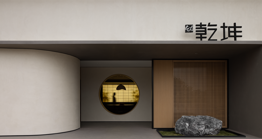 荟舍左右乾坤家居品牌体验馆丨中国惠州丨LICO力高设计-11