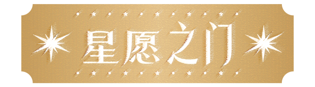 广州白云万象汇丨中国广州丨深圳市派澜空间艺术设计有限公司-63
