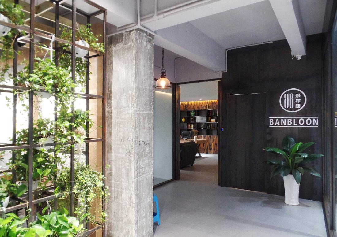 
班布朗服饰办公室 -16