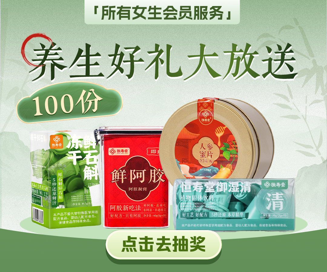 3分钟自制清爽冰饮！西瓜椰椰、百香果柠檬水、青提气泡茶...在家就能做！-14