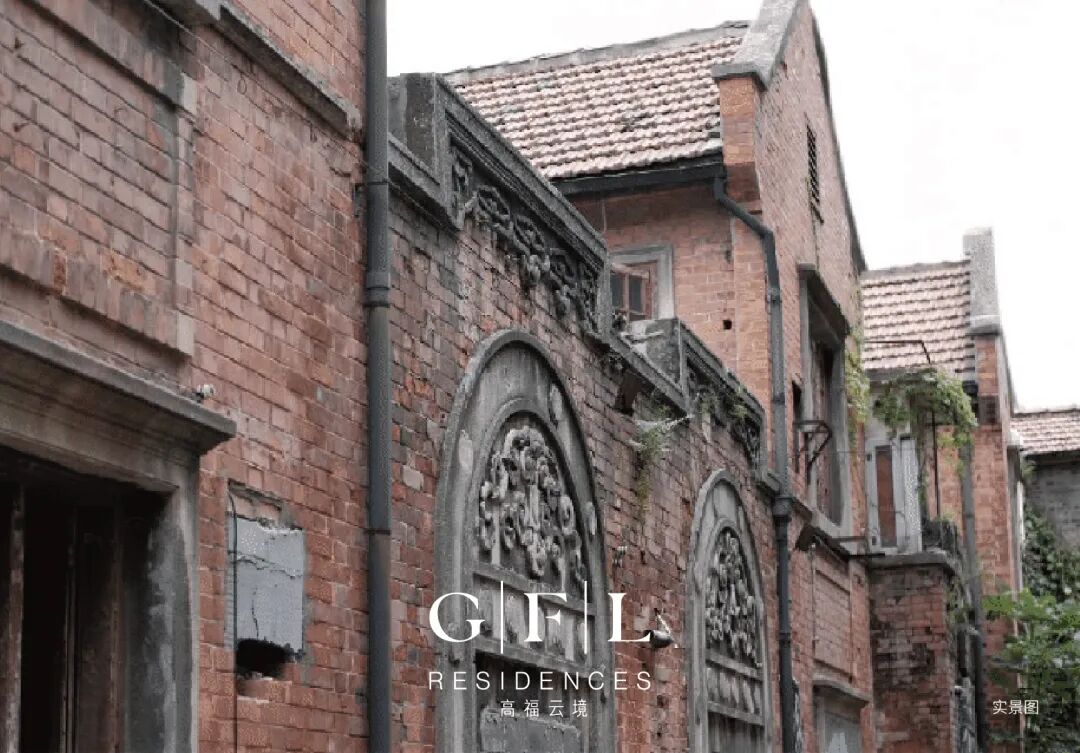 上海百年传承，在高福里遇见云境-27