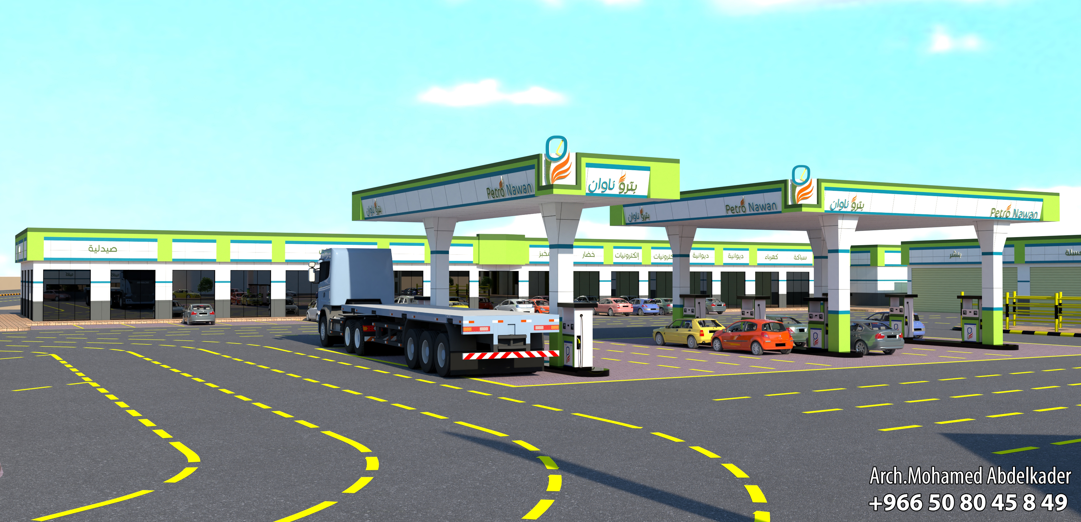 Petro Nawan Petrol Station-13