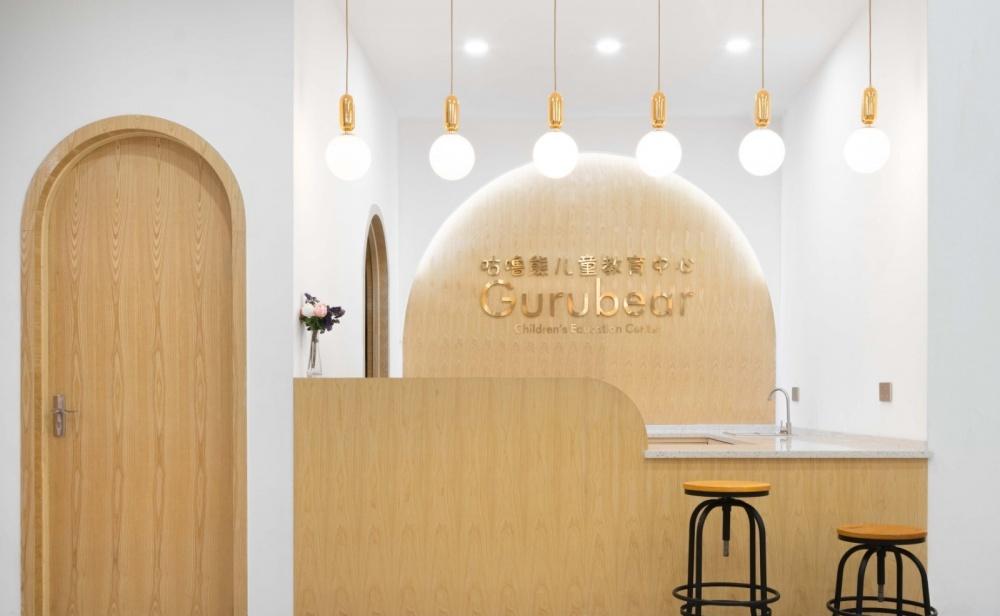 Y空间丨早教中心丨咕噜熊儿童教育中心-5