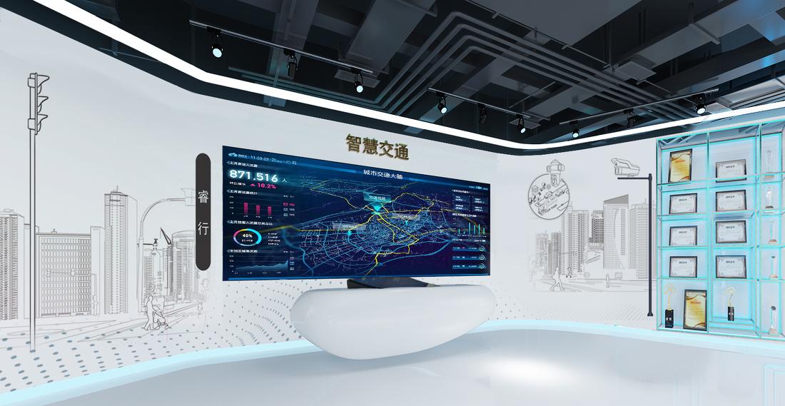 【展厅设计】企业展厅-6