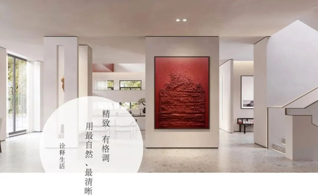 尚层装饰打造精致空间,承载美好生活-50