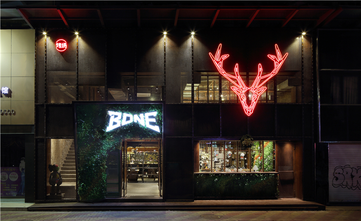 【餐饮空间设计】BONE烤肉店-3