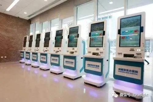 上海新虹桥国际医学中心丨中国上海丨IGE 设计-13