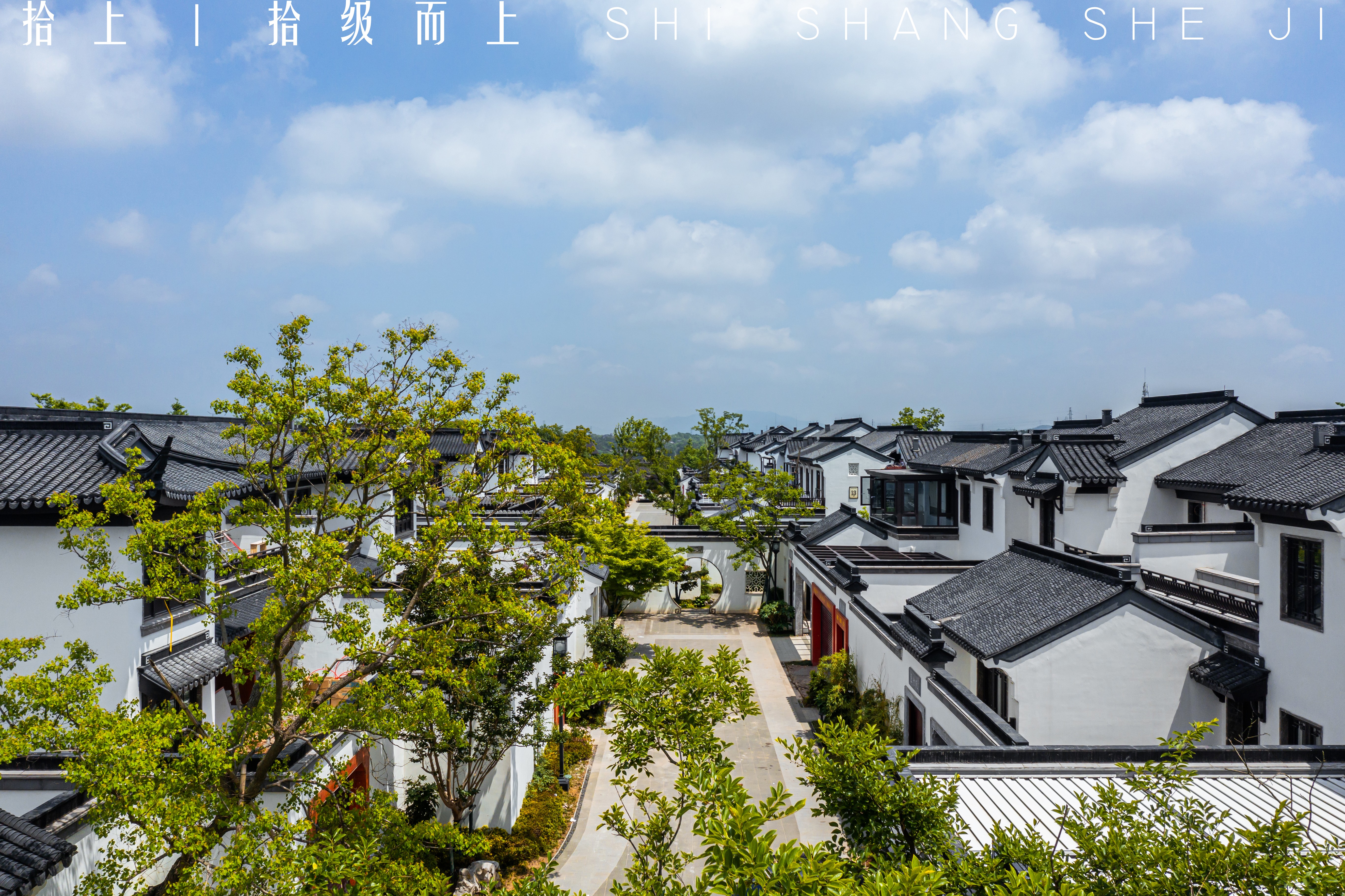 古今交融中式别墅设计丨拾上装饰-4