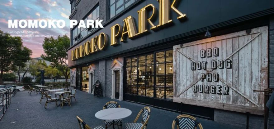 西安中大国际 MORII 复古商业综合体丨中国西安丨上海南瓜先生空间设计事务所 & 硬茧-56