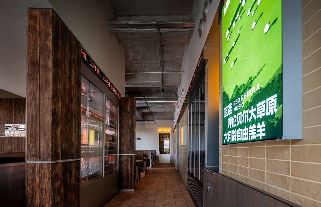 肉串汪上海外滩店 | IN.X屋里门外吴为-28