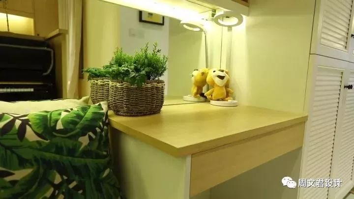 ​《暖暖的新家》第五季收官！45平“E”型闭塞空间奇迹变身三室两厅通透阳光房-13