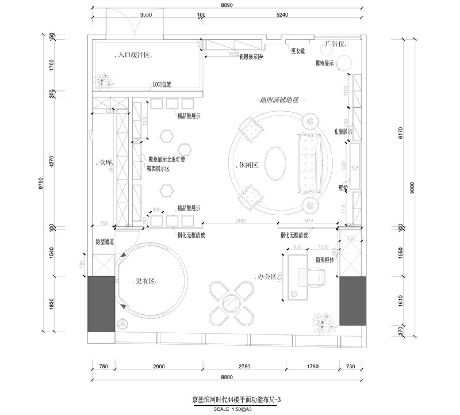 漾设计Young Design｜《轻奢礼》深圳市京基滨河时代-1