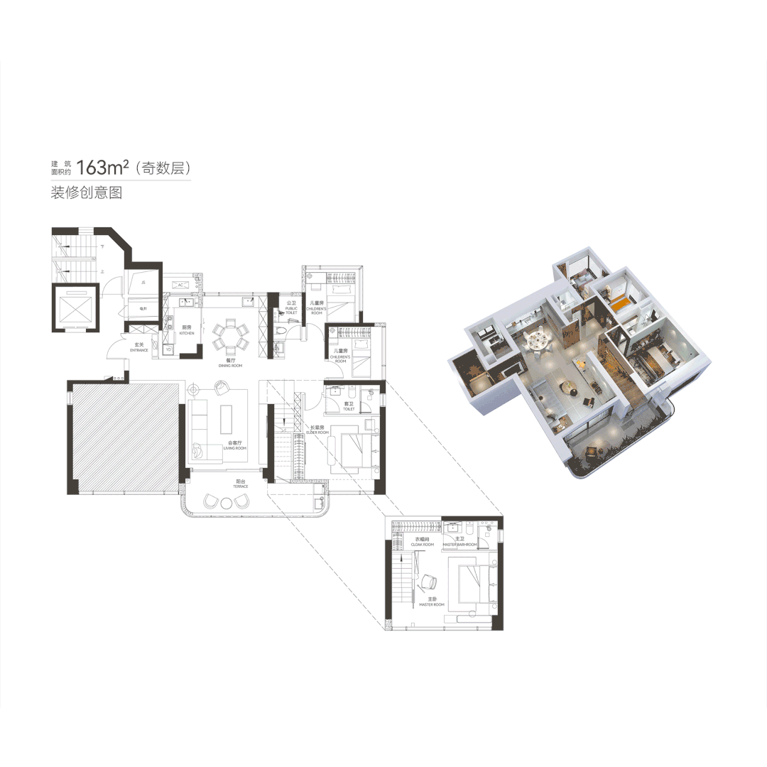 中海龙湖百贤府丨中国惠州丨中海,龙湖-33