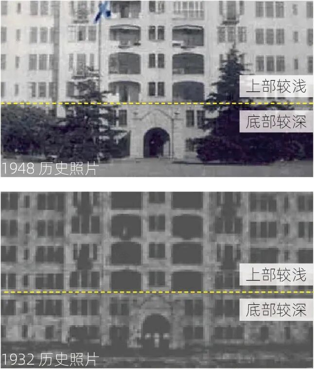 上海市优秀历史建筑丨近代高层公寓静安宾馆的保护与活化-118