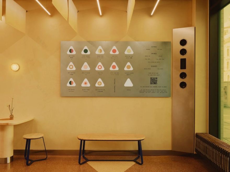 Brinkworth丨柏林日式饭团餐厅丨德国柏林丨Brinkworth设计工作室-6