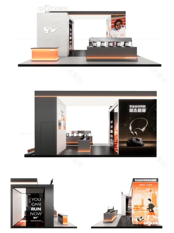 韶音终端空间设计丨中国深圳丨格外空间-57