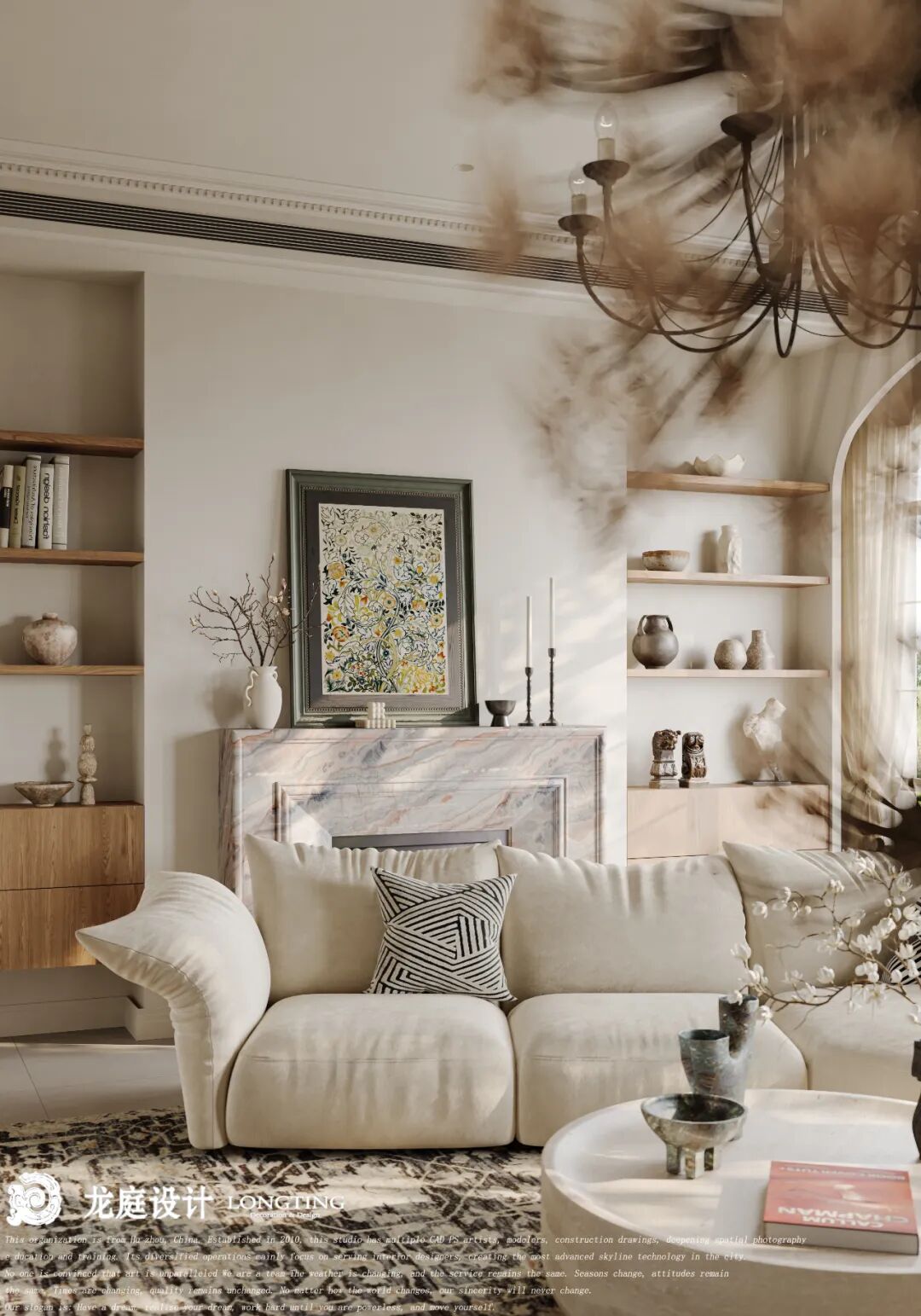 天澜湾梦栖温馨美居丨中国湖州-20