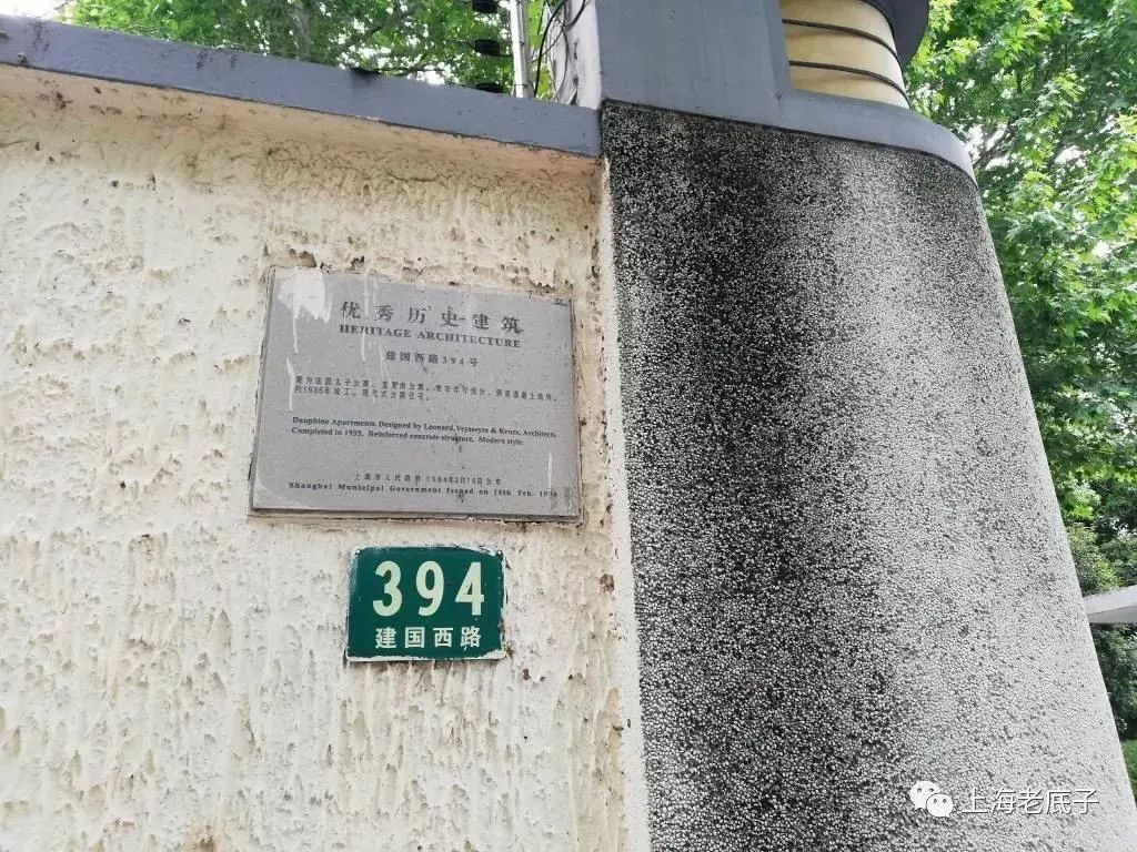 建国西路建筑设计丨中国上海-80