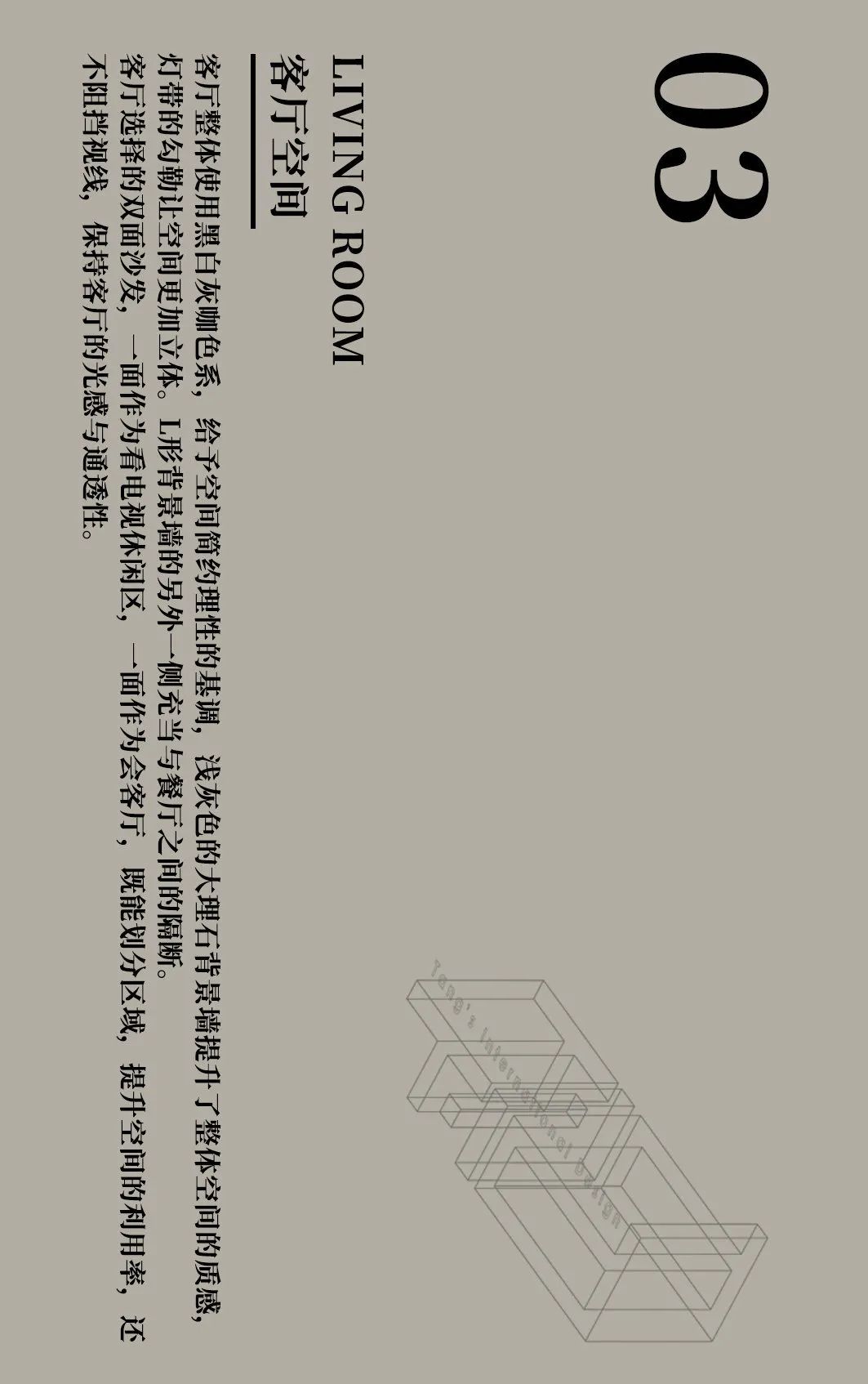 400㎡现代艺术空间丨堂杰国际设计-8